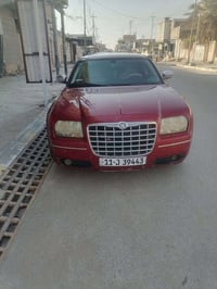 أوباما • ٢٠٠٨ • تبريد ثلج