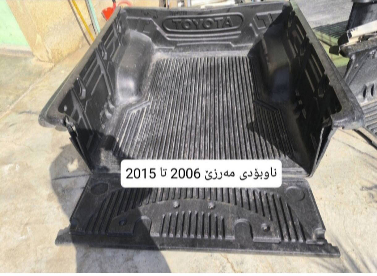 باڵو ناو بۆدی بۆ فرۆشتن شوێن کەلار*********** كالار, السليمانية
