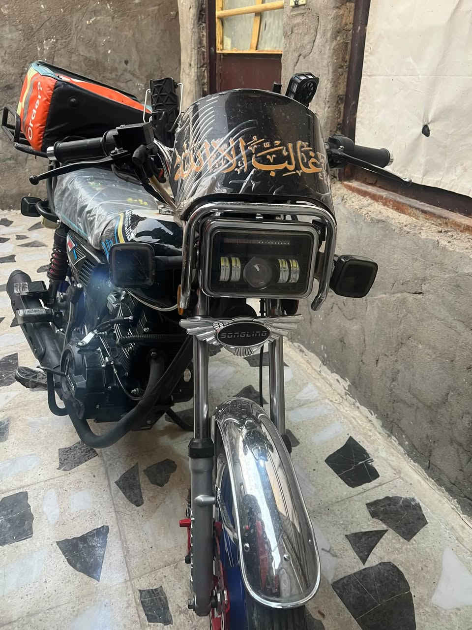 سيفان • ٥ كير • ٢٠٢٦