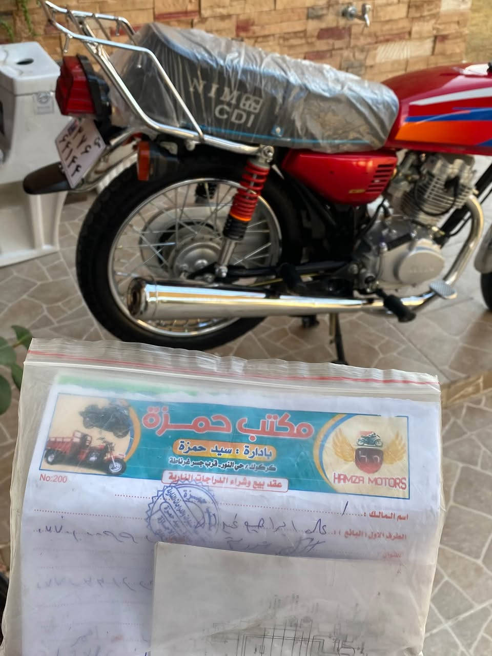 لا تفاصيل • مجهول • معلومات ناقصة