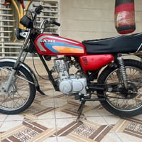 نامه • ٢٠١٧ • اوراق اصولي