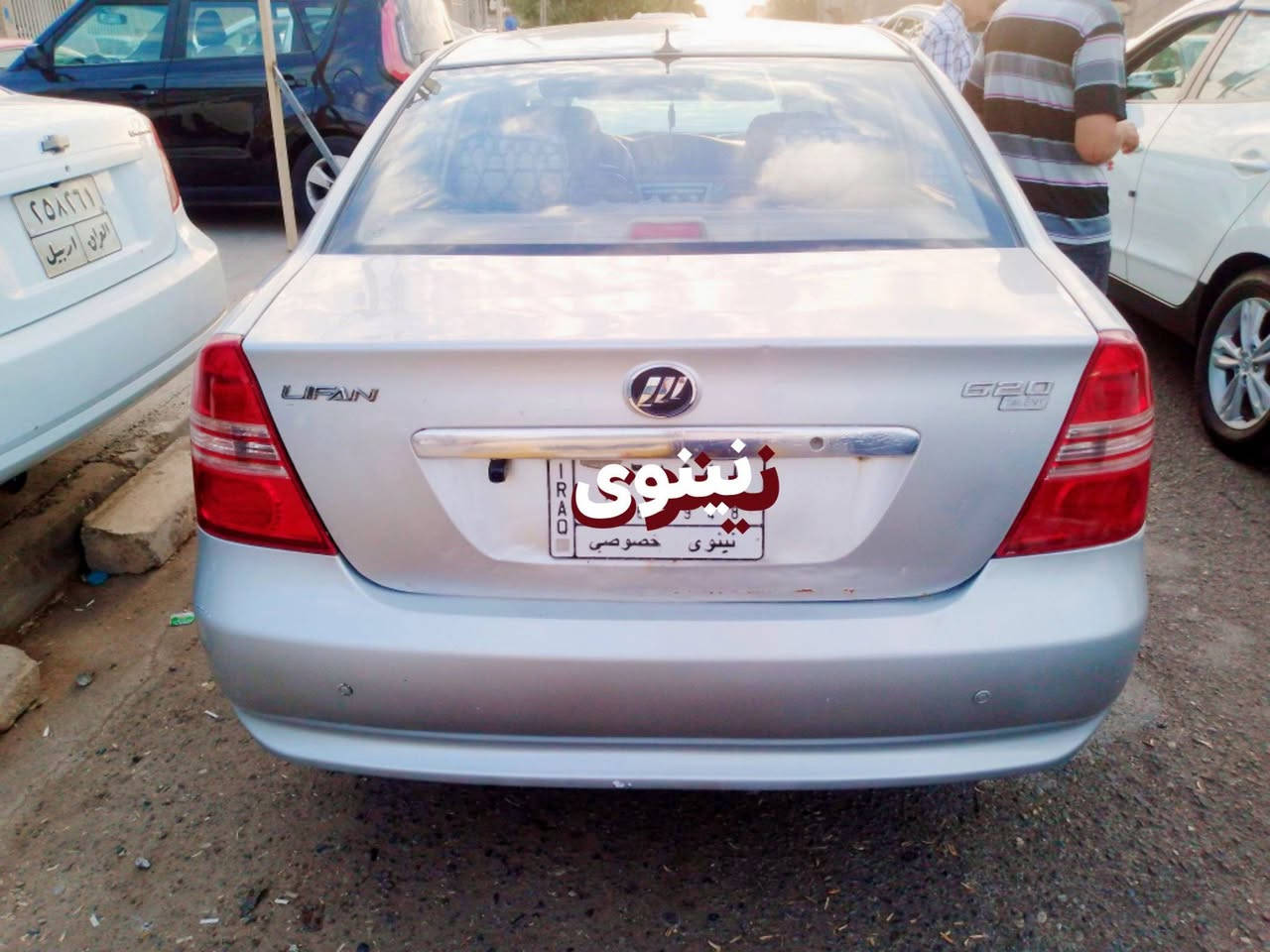 ليفان620
موديل2012

بدون صبغ

محرك وگير شرط

تبريد شغال

باسمي شرط التحويل 

***********

***********
