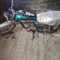 اربعه گير • دراجه