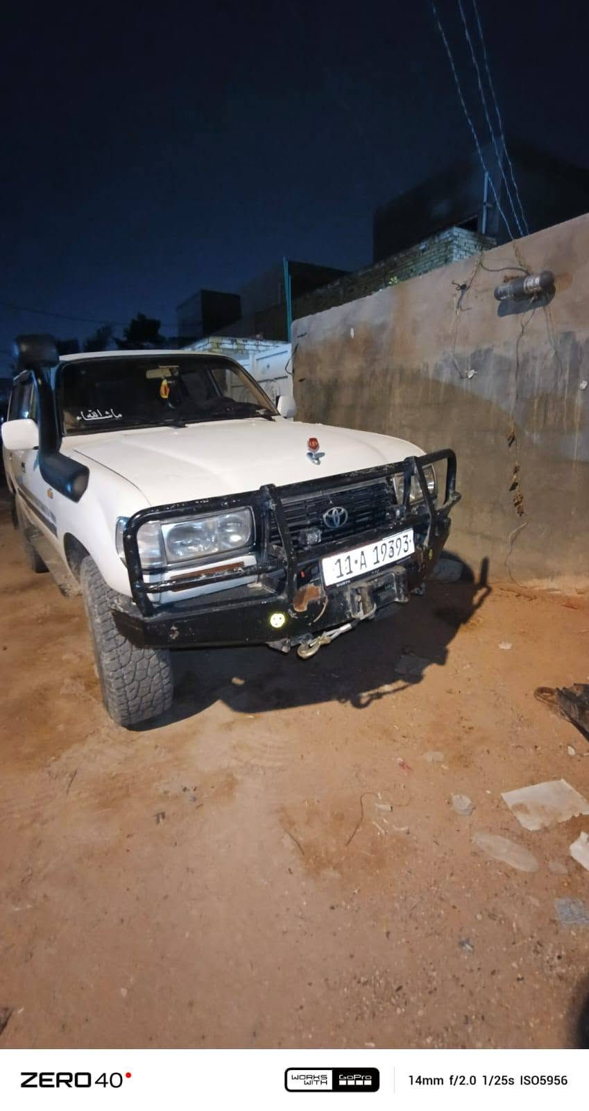 سلام عليكم للبيع موديل 95 جاهزه من كلشي كهربائيات حداديه فور ويل كلها شغال معمره على الاخر باسمنه مكانها نجف سعرها 77 موبايل ***********

نص مكتوب في الصور:
- ZERO 40° WORKS WITH GoPro 23mm f/1.7 1/100s ISO124
- ZERO 40 works with GoPro 23mm f/1.7 1/50s ISO294
- ZERO 40° WORKS WITH GoPro 23mm f/1.7 1/200s ISO57
- ZERO40° WORKS WITH GoPro 23mm f/1.7 1/200s ISO100
- ZERO 40°
- WORKS WITH GoPro
- 23mm f/1.7 1/100s ISO147
- ZERO 40° WORKS WITH GoPro 23mm f/1.7 1/118s ISO100
- ZERO40° WORKS WITH GoPro 23mm f/1.7 1/124s ISO100
- ZERO 40° WORKS WITH GoPro 14mm f/2.0 1/25s ISO5956