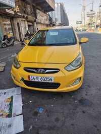 اكسنت • ٢٠١٢ • باسمي