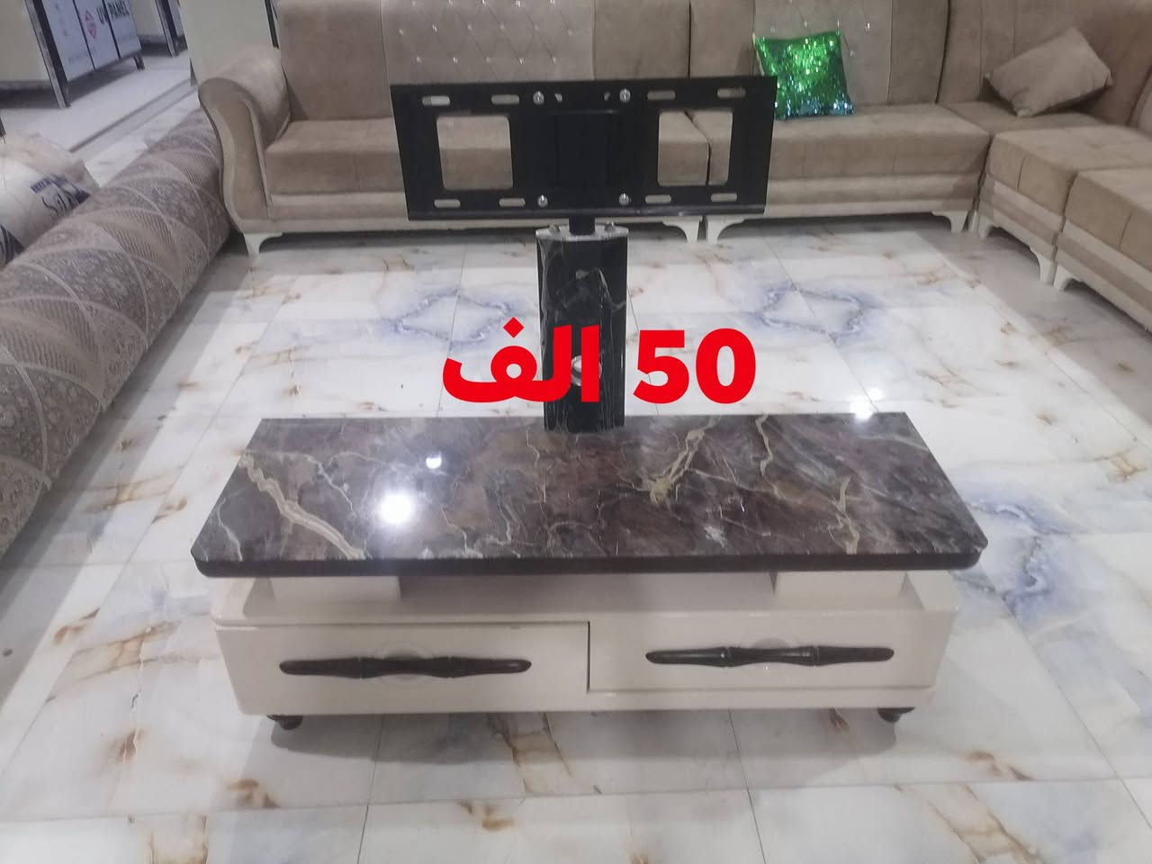 مستعمل نظيف جدا
tiktok.com/@ar_ri18

موقعنا ع انستا

https://instagram.com/m.s_78e?igshid=1s36np04qb0tq

العنوان سامراء شارع 2000

مجمع السليمانيه

ابو ابراهيم ***********

عبدالرزاق ***********

نص مكتوب في الصور:
- 125 الف
- نجاره ثقيل
- 50 الف
- 25 الف
- اخو الجديد
- متر تكمه ثقيل 75 الف
- 15 الف