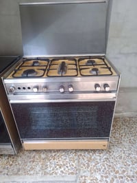 طباخ عشتار • للبيع