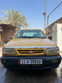 سايبا • ٢٠١١ • مكينة وكير زينة