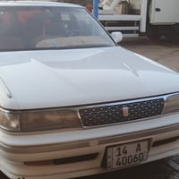 عنون بصره • تبريد شغال • ضربه وصبغ