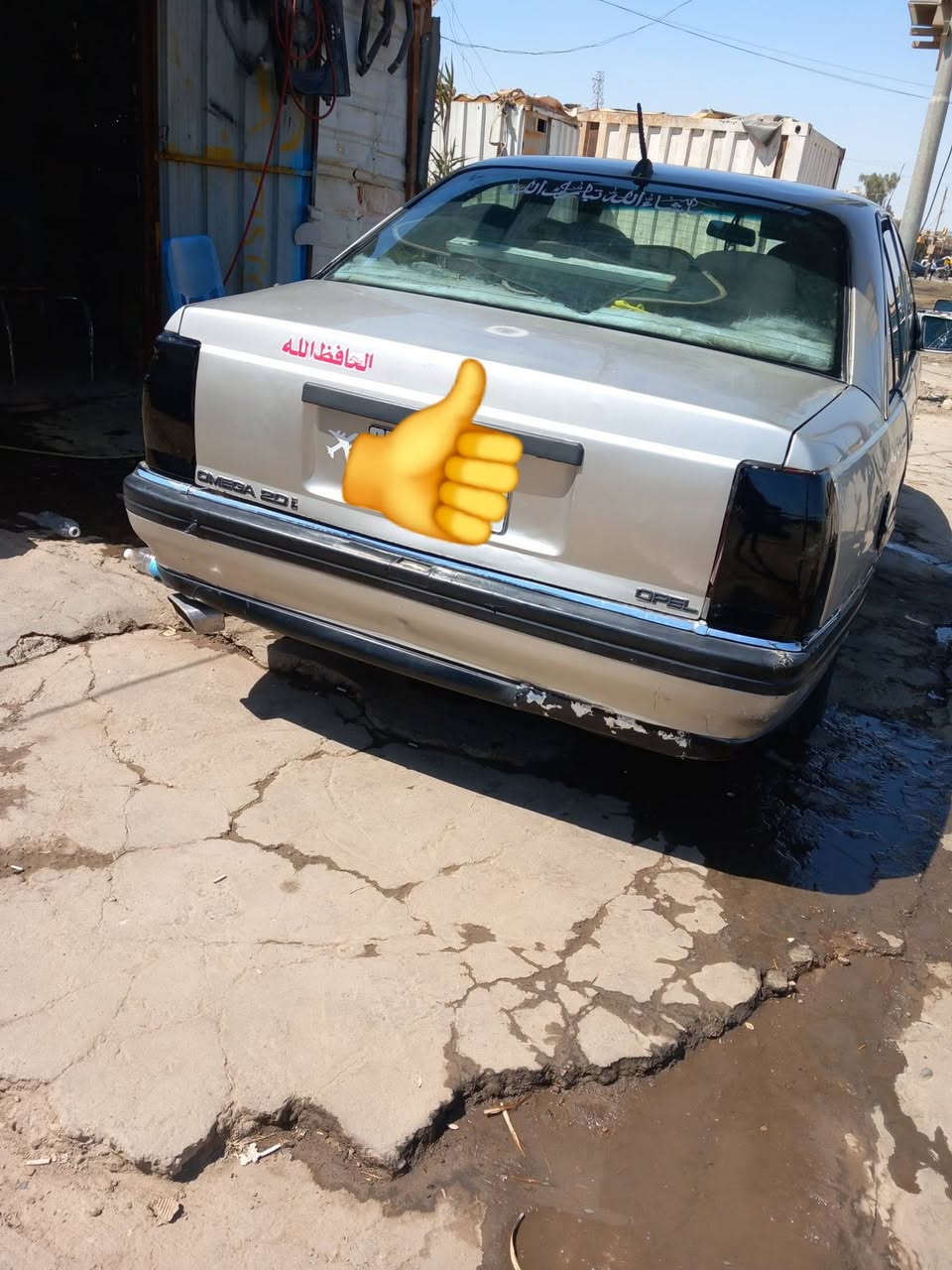 اوبل  للبيع 
جاهزه سياره محرك بلادي 2000
سعر32وبيه مجال 
مكان الرمادي 
***********

