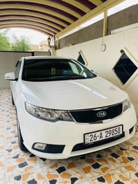 سيراتو خليجي • ٢٠١٢ • سنوية ٢٠٣٠