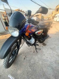 بوكسر • ٢٠٢١ • اوراق ضايعه