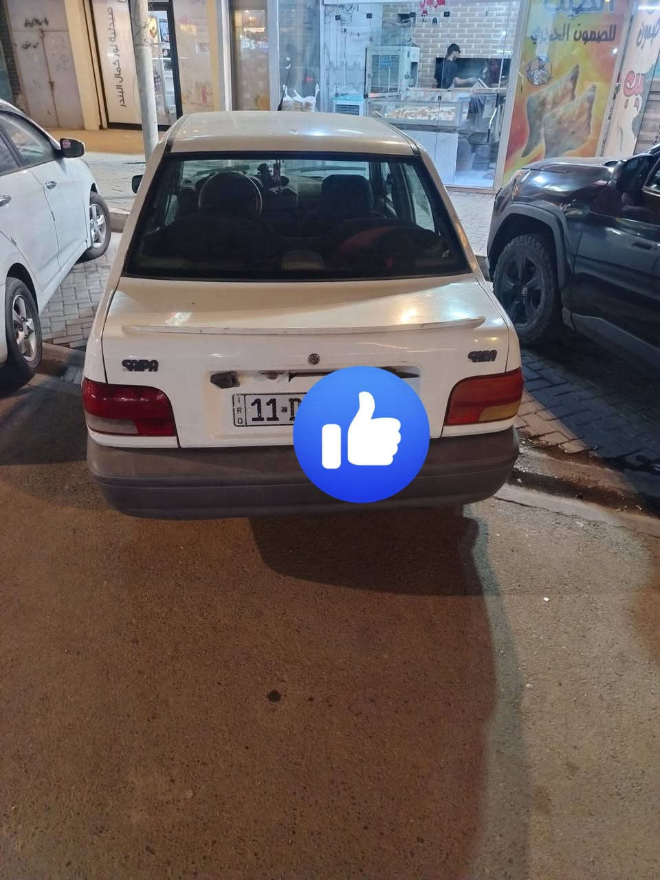 سايبا • ٢٠١١ • بغداد العامريه