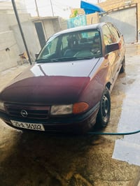 استر • ١٩٩٢ • سنوية ٢٠٢٩