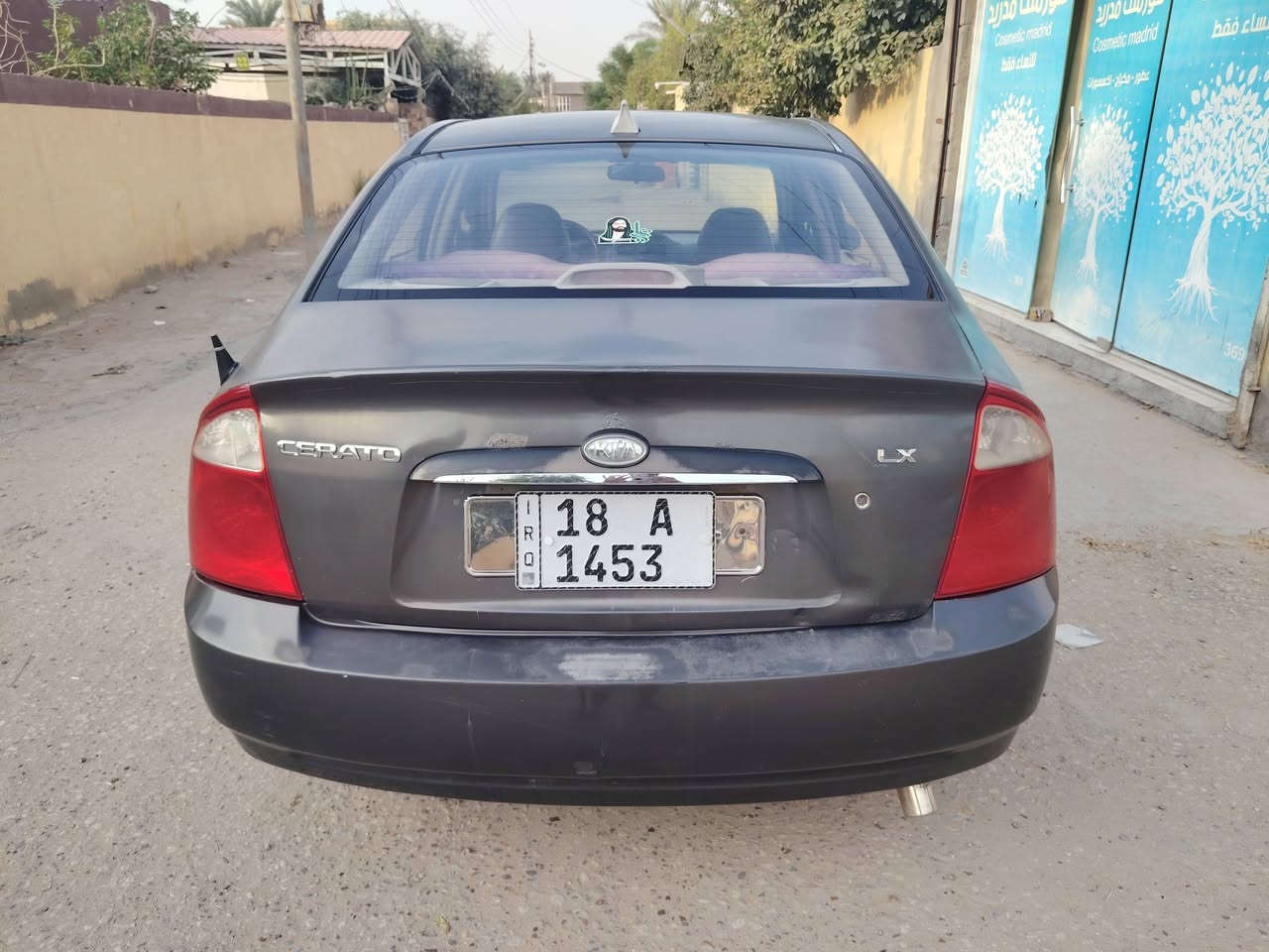 السلام عليكم سيارة سيراتو 2006 مكينه وكير جدد رقم بابل انكليزي مداور ثاني يوم  لونه فيلي بيه صبق اقل الحزام مكفوله من الضربه والسونار مرفوع بل منشور وتفاصيل بل منشور السعر ٥٥ العنوان بابل جبله اتصل على الرقم ***********
