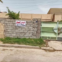 بغداد الكمالية • ٤٥٠م • واجهة ١٥م