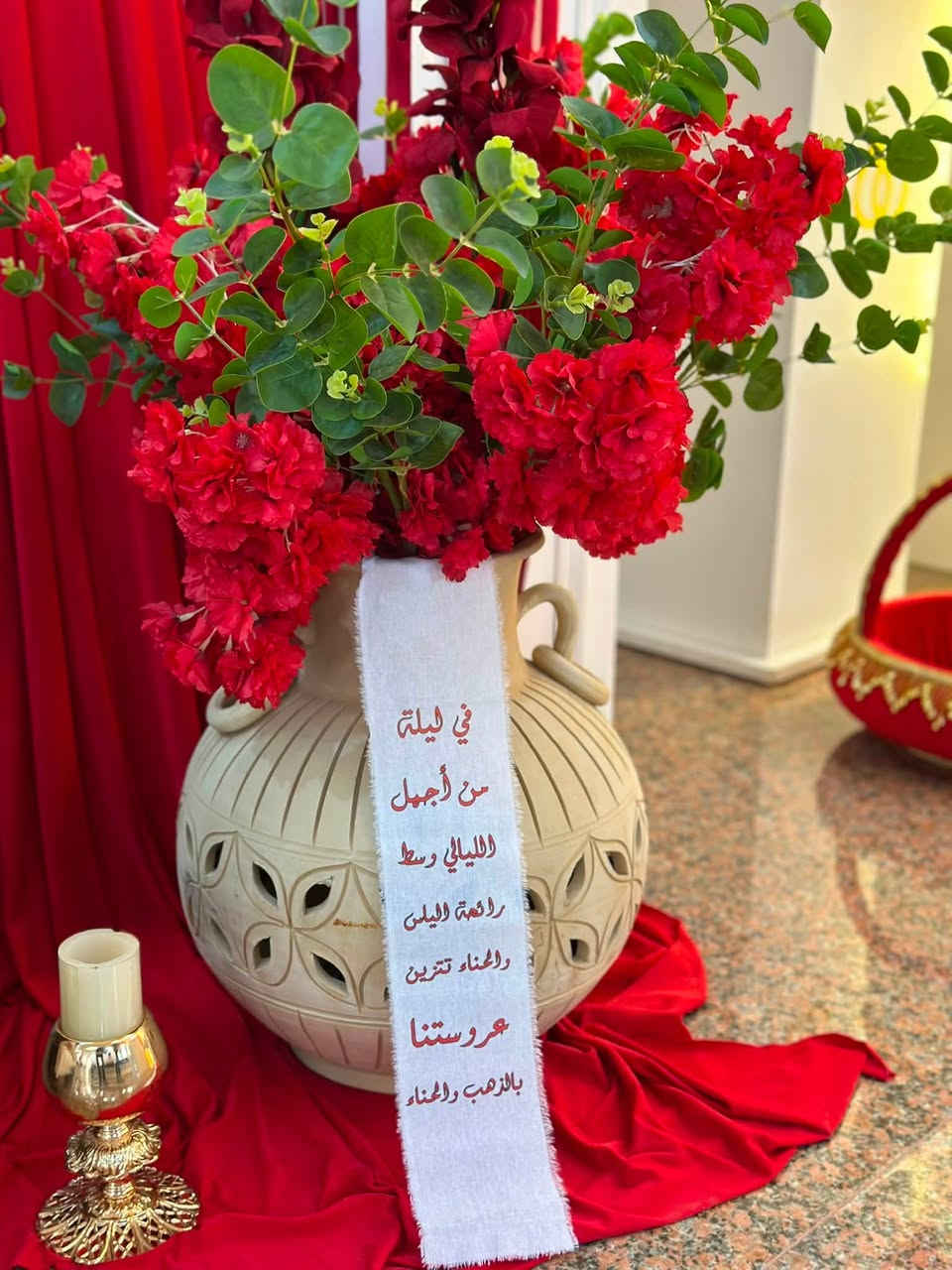 أحلى ليلة بحياتكم تستاهل كوشة تليق بفرحتكم 🤍✨
ويّه #سنارياأشكال_وألوان
نرتبلكم أفخم كوشات الأعراس بأناقة تخطف الأنظار
وشغل يفرّح القلب قبل العين 🌹
للحجز والاستفسار راسلونا خاص 📩
والاتصال📞 ***********
📞***********يوجدواتساب
العنوان ديالى بعقوبة#للجميع
