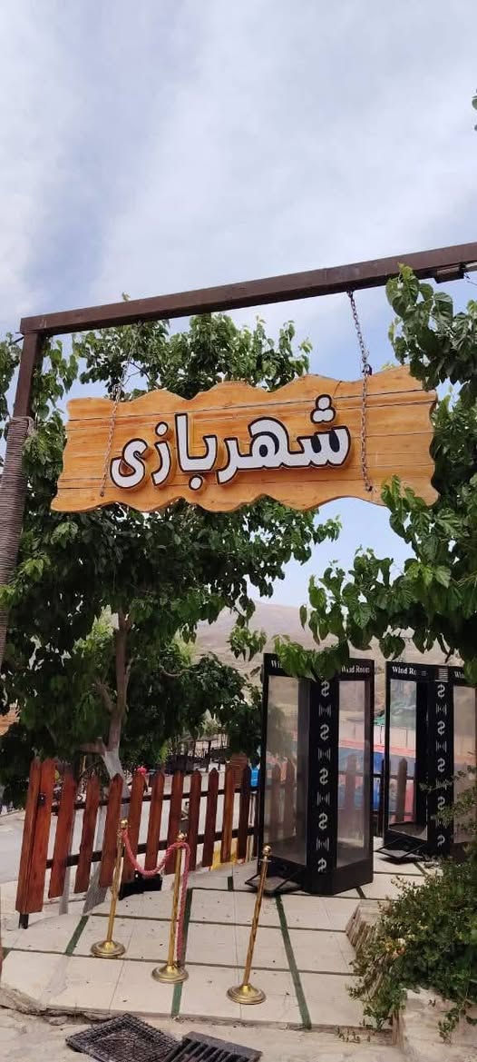 سافر ويانه برنامج.ايران بري ١١يوم 
نقل باصات 🚌 🚌 vip
سكن فنادق ممتازه ودرجه اولى وقريبه 
برنامج قم ومشهد ونيشابور 
سياحيه دينيه علاجيه 
قم ثلاث ليالي اربع ايام 
مشهد.اربع ليالي خمسة أيام.
مع ثلاث وجبات طعام في مشهد.
يشمل جميع المزارات قم ومشهد ونيشابور وسياحيه في مشهد وقم 
السعر 175لالف دينار عراقي بدون اي اضافه 
الموعد الانطلاق 9/1
لحجز اتصل ***********@ 
خادم زوار أهل البيت 
موسى الحاج صكبان صياح النايلي
