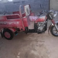 ستوته • جمره فحل • ٢٠١٦