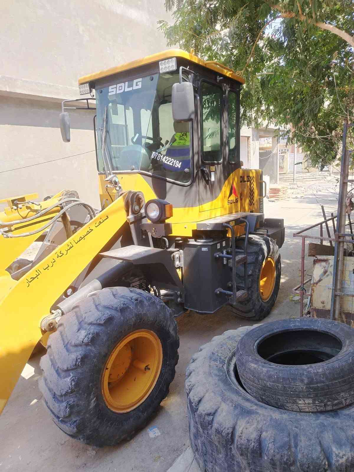شفل للبيع موديل 23كارتون كاله عل شركه مشتغل قليل حجمه 918السعر275وللستفسار اكثراتصل وتدلل‏
‪‪***********‬‬‏
شفل للبيع موديل 23كارتون كاله عل شركه مشتغل قليل حجمه 918السعر275وللستفسار اكثراتصل وتدلل‏
