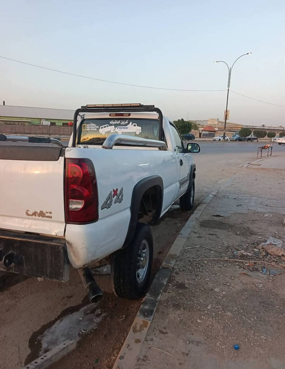 سلفرادو فحل تك قماره خاشوكه جاهزه بأسمي تحويل مباشر تبريد تخم تاير محرك كير بالسنويه حمل *********** السعر ١١٥$
