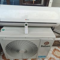 سبلت • ٢ طن • ديوانية