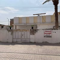 بيت • ٢١٠م • كوت الزهراء