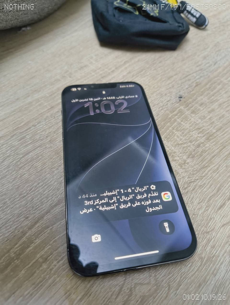 آيفون ١٣ برو ماكس • ١٢٨ • بطارية ١٠٠٪