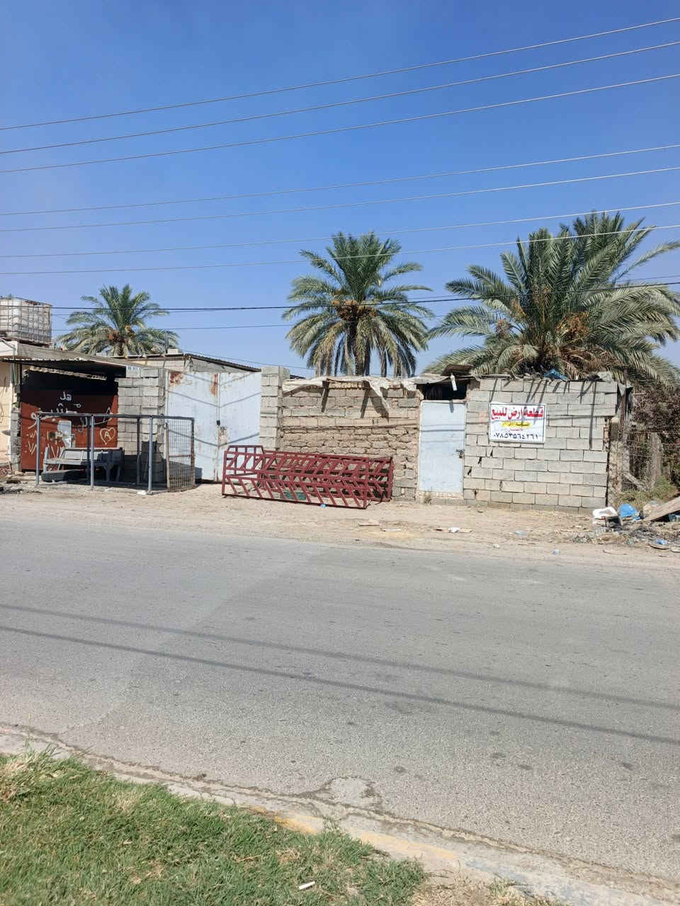 ياالله قطعة ارض للبيع تجاريه الموقع شارع لاسكلاات صلاح الدين بلد الاستفسار ***********
