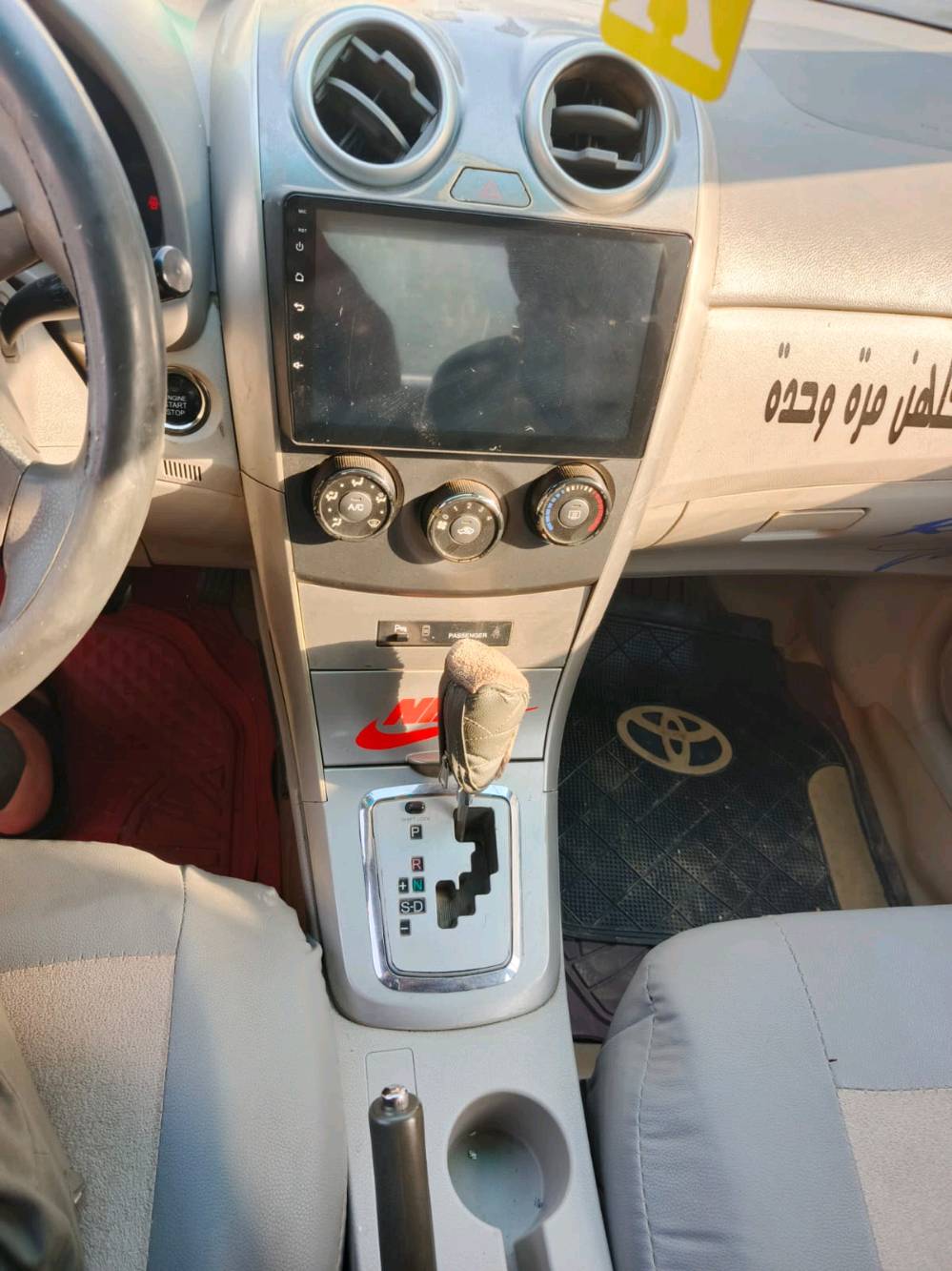 سيارة بي واي دي موديل 2015
كير ومكينة كورلا خير من الله 

كير اوتوماتيك 

رقم انكليزي بغداد 

تحويل ثاني يوم 

السعر 50 وبيها مجال 

رقم الهاتف : *********** بي واتساب

المكان بغداد الدورة