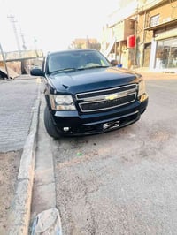 تاهو • نظيفه • بصرة