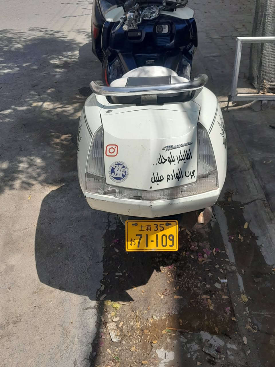 السلام عليكم دراجه ماكسام نضيفه وحلوه (( مكفوله كفاله عامه))(( مكينه صبانه ماممدوده عليه مكينه مامفتوحه حته قبق كلجات مامفتوح وقبق ماكنيت ما مفتوح شرط جيب وياك 10 فيتريه)) كهربايات كله شغاله شرط حماوه ماكو شرط النعومه خرسه السعر 600 وبيه مجال كلجات كفاله شلعه ومعدل ونعومه *********** (( مكان نجف حي العسكري كبل
