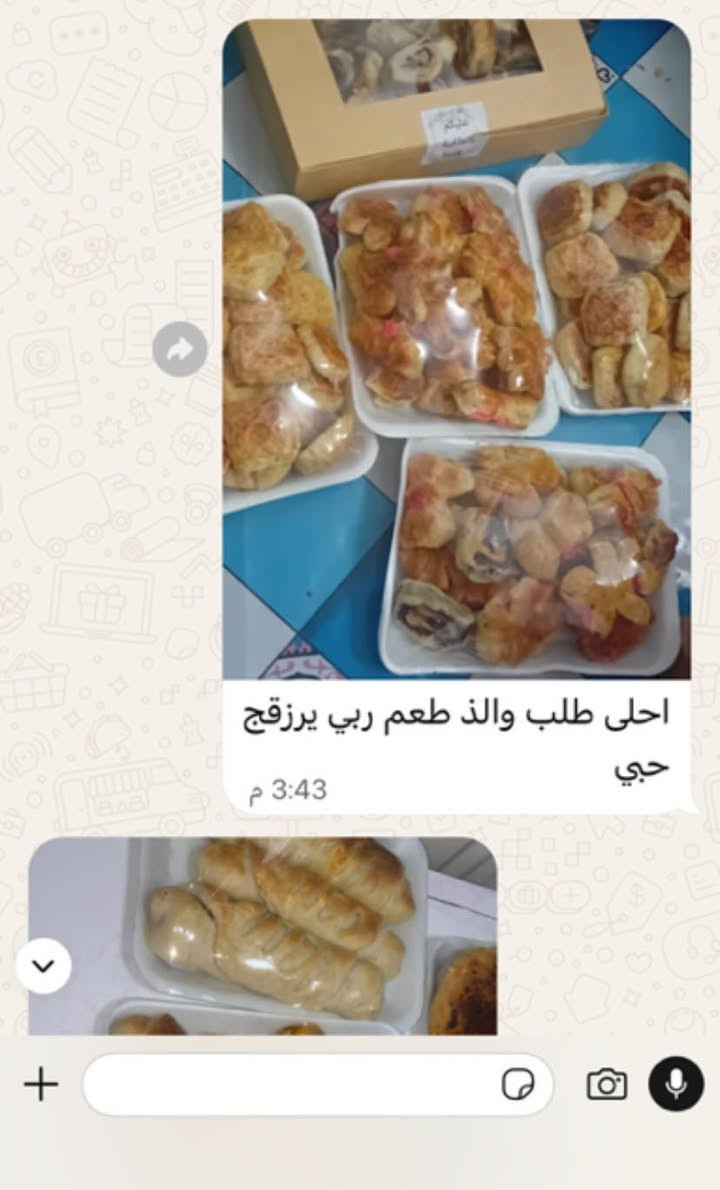 حجز • توصيل مجاني • سبع قصور