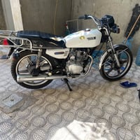 نامي برو • 2022 • باتري