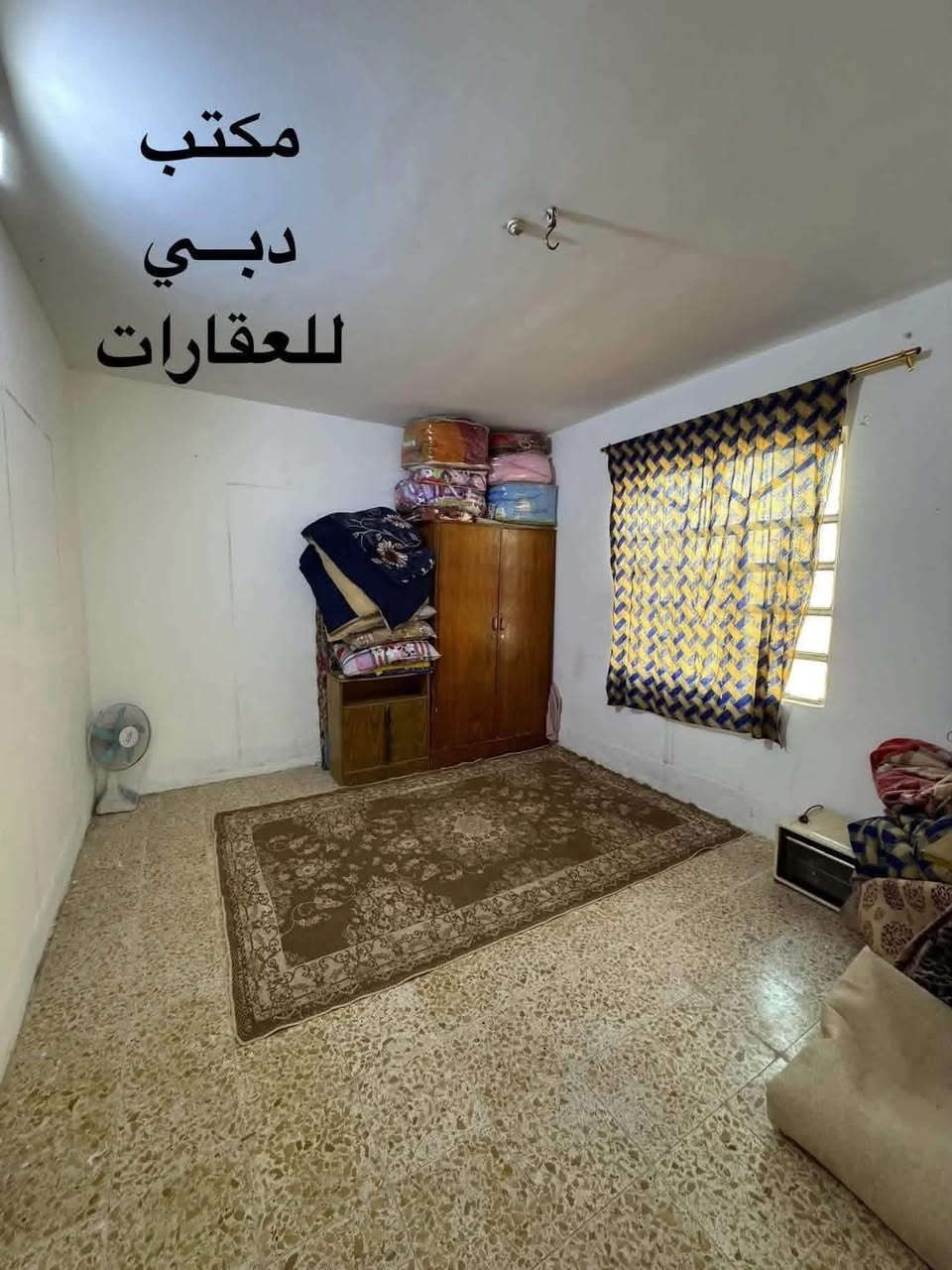ميسان قطاع 23 • ٥٠م • طابو صرف