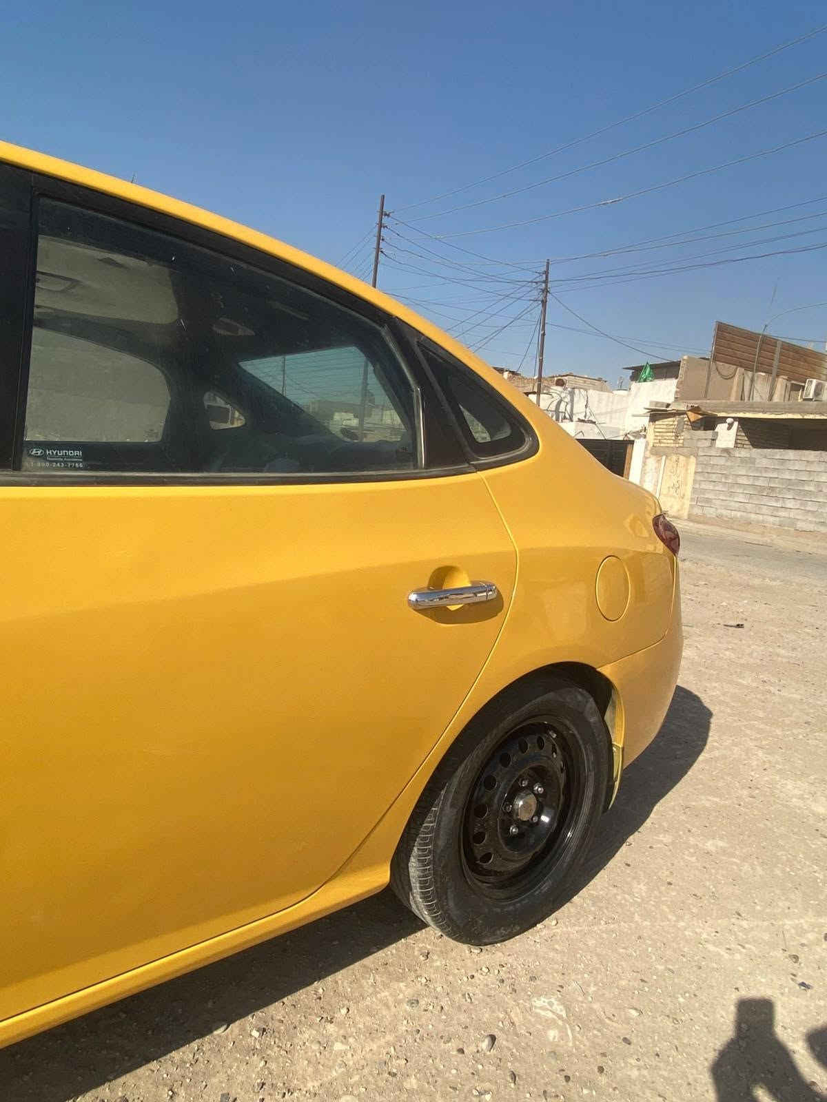 انترة أمريكي • ٢٠٠٩ • بغداد الثعالبة
