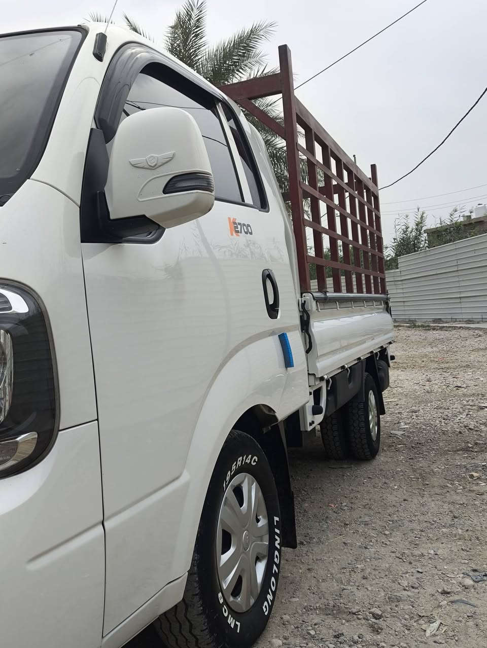 كيه بنگو • ٢٠٢٥ • كفاله عامه