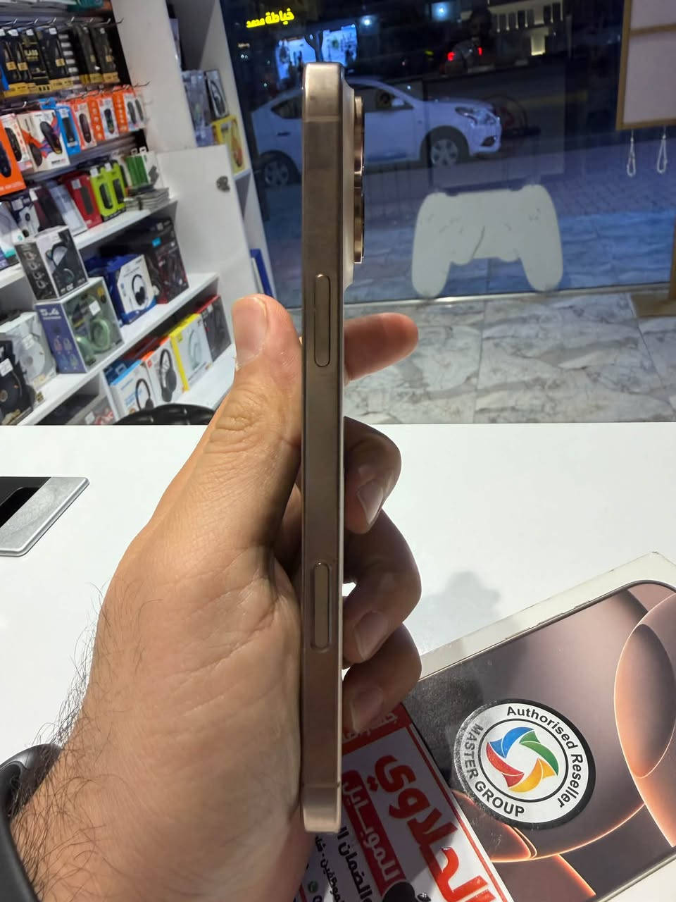 🔥 مركز الحلاوي 🔥
📱 iPhone 16 Pro Max
🌍 شرق أوسط
✅ وكالة ماستر
🔋 نسبة البطارية 99%
🛡️ الجهاز مكفول كفالة عامة

💰 السعر: 1,500,000 دينار فقط 🔥

✨ جهاز مرتب وجاهز… خذه وأنت مطمّن 👌ضمان لمدة 30 يوم 

📩 للحجز والاستفسار راسل صفحتنا
📍 أو شرفونا بموقعنا:

كربلاء – حي الموظفين – شارع الحوانيت
مقابل قصابية وسام

❤️ إحنا ننتظركم… وأهلاً وسهلاً بالجميع
***********
