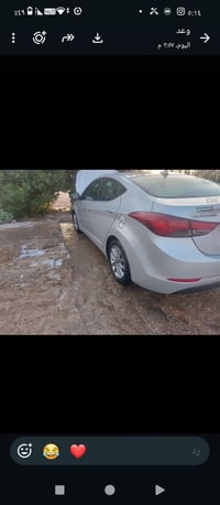انتره • ٢٠١٥ • مكينة ٢٠٠٠