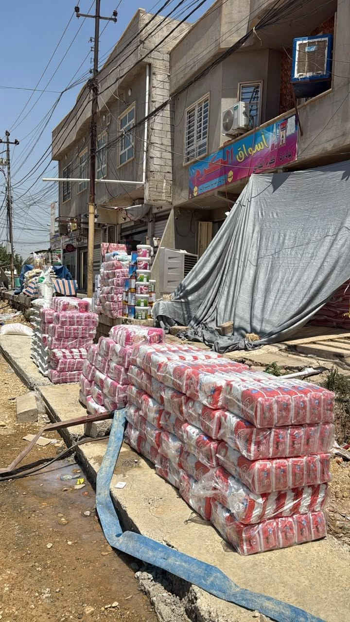 حفاظات الماس دخلت بيوت كل الناس
من نشوف حفاظات الماس يعني انشوف اقوى واسرع حفاظه دخلت السوق  نينوى الموصل والاقضيه والنواحي وبكل سرعه وثبت جدارته بجودته وسعرها وعددها  والاتقان بل عمل  ورغم صعود الاسعار بقت حفاظات الماس تنافس بسعرها وبجدودتها 

حفاظات ألماس 💛👶

انتشار كبير وحضور مميز في أسواق الموصل ✨
حفاظات ألماس Baby وصلت إلى رفوف المحلات وبكميات مختلفة لتناسب احتياجات أطفالكم.

راحة ونعومة تدوم، وامتصاص يساعد على حماية طفلك طوال اليوم 💙

ألماس… لأن طفلك يستحق الأفضل

وتتوفر حصرا لدى شركه الاهرام 
المندوب سيف اياد 
: ***********
