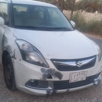 سويفت • ٢٠١٧ • تبريد شغال
