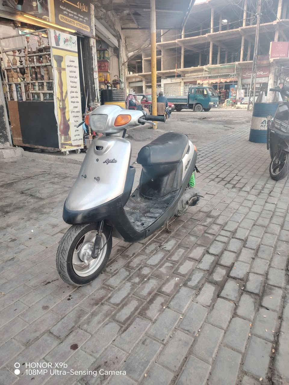 بوتين • ماطور • نظيف