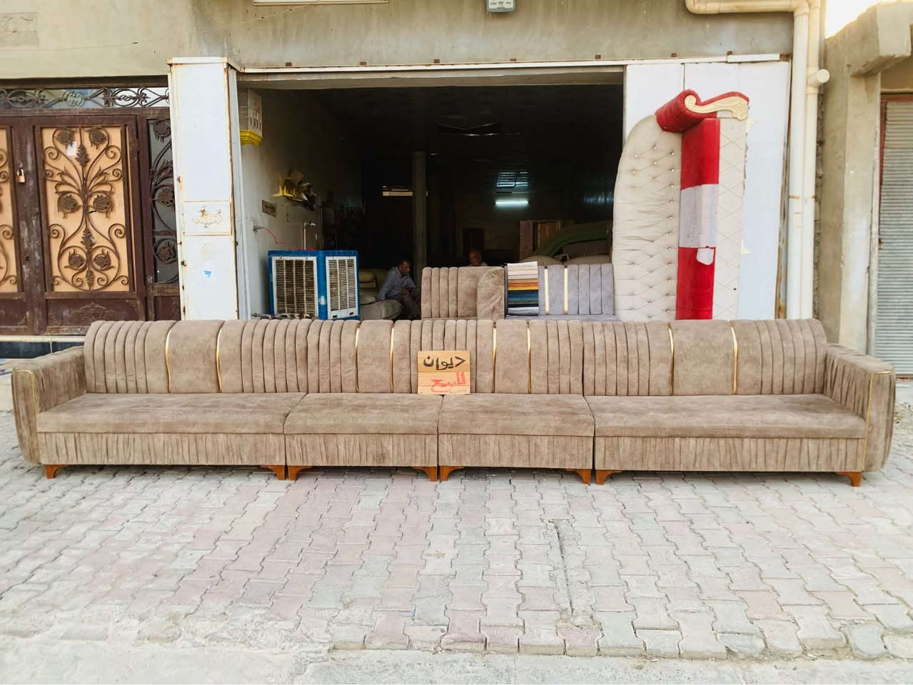 ***********
ديوان ستندر 7 امتار للبيع
بدون عيب مستعمل قليل 
عنوان كركوك
سعر 250 وبي مجال 
 شراي يراسلني كركوك, العراق
