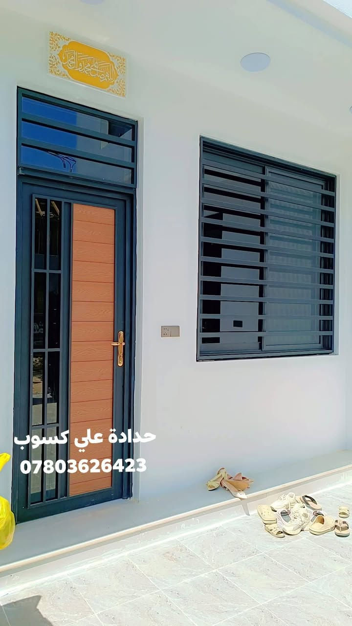 🏠🚪 أناقة تحميك… وجودة تكمّل بيتك! ✨🛡️
📞 ***********  واتساب
إذا كنت تبني بيتك الجديد أو تفكر تجدّد أبواب منزلك، إحنا نوفر لك الخيار الأمثل بأعلى مستوى من الجودة والأناقة 🌟
مو بس أبواب، وإنما تشكيلة متكاملة لكل ما يحتاجه بيتك أو مشروعك من أبواب، شبابيك، محجرات ، سقائف كي سبان، والكرفانات وبمواصفات تجمع بين المتانة، الجمال، والاستعمال العملي ✅
مجموعة مميزة منالأبواب الخارجية والداخلية بتصاميم عصرية تجمع بين الفخامة، المتانة، والأمان 🤍🔒
وكذلك نوفر شبابيك عصرية تضيف لمسة جمال وتهوية مثالية، مع محجرات عملية تناسب مختلف الاستخدامات، وسقائف كي سبان المتينة للمشاريع والمساحات الواسعة، إضافة إلى الكرفانات الجاهزة بجودة عالية وتصاميم عملية تلبي احتياجاتك بكل كفاءة 🏡🏗️
🌟أبواب خارجية مصفحة توفر حماية عالية ولمسة أنيقة لواجهة منزلك 🚪🛡️
🎨 أبواب داخلية راقية تضيف جمال وفخامة لكل زاوية في البيت ✨🏡
🪟 شبابيك متينة وأنيقة بتشطيبات عصرية تناسب مختلف التصاميم
🏠 محجرات عملية بتنفيذ مرتب وجودة تضمن الراحة والاستخدام المثالي
🏗️ سقائف كي سبان قوية ومناسبة للمخازن، الورش، والمساحات الكبيرة
🚛 كرفانات جاهزة بتصاميم عملية ومواصفات تلائم احتياجات السكن أو العمل
✅ جودة مضمونة في كل منتج 💯
⏳ التزام دقيق بمواعيد التسليم 🚚
💫 تصاميم حديثة ومتنوعة تناسب جميع الأذواق 🌈
📌 موقعنا: بابل – الصوب الصغير – منطقة النزيزة
📲 للطلب أو الاستفسار، راسلنا عبر الزر أسفل المنشور أو اتصلوا على الأرقام التالية 👇
📞 ***********  واتساب
📞 *********** واتساب
🌟 اختَر الجودة اللي تستحقها… وخلي الأناقة والأمان يبدأان من أول خطوة! 🔐✨
