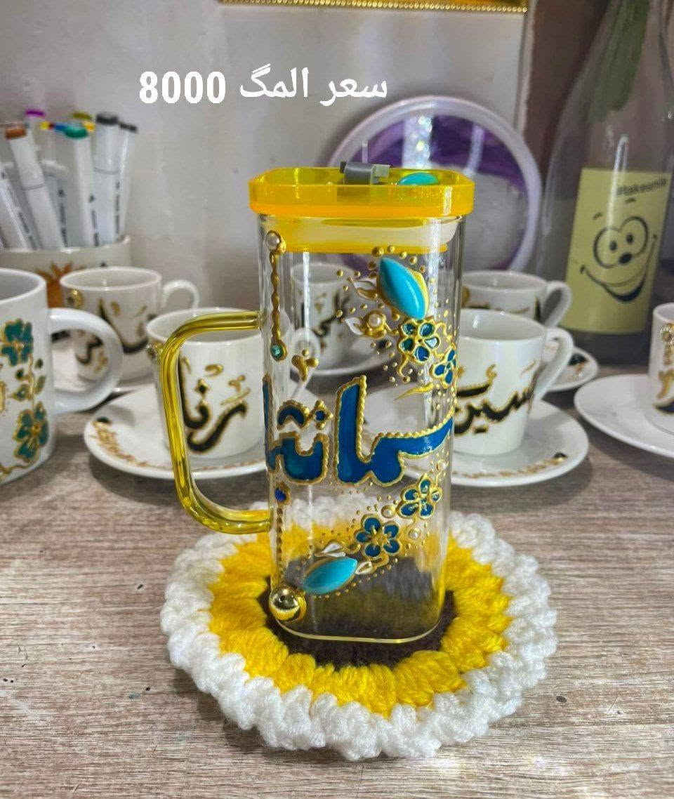 أعمال اليدوية نشتغل القطعة حسب الطلب 
العنوان حلة بكرلي شارع مستوصف الخالصة داخل الفرع المجاور لمدرسة بردئ 
توصيل كافة محافظات العراق 
داخل البكرلي 1000 دينار فقط 
***********

نص مكتوب في الصور:
- كوب 5000
- فرشاة شعر 6000
- منظم أكسسوارات 10000
- سعر الفرشاة 6000
- سعر المرايا 6000
- مرايا الغيمه الشغل حسب الطلب السعر 10000
- سعر المگ 8000