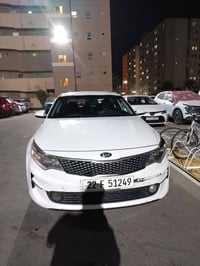 اوبتما • ٢٠١٦ • رقم اربيل