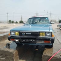 كرونه 81 • مكينة حداديه • رقم انكليزي