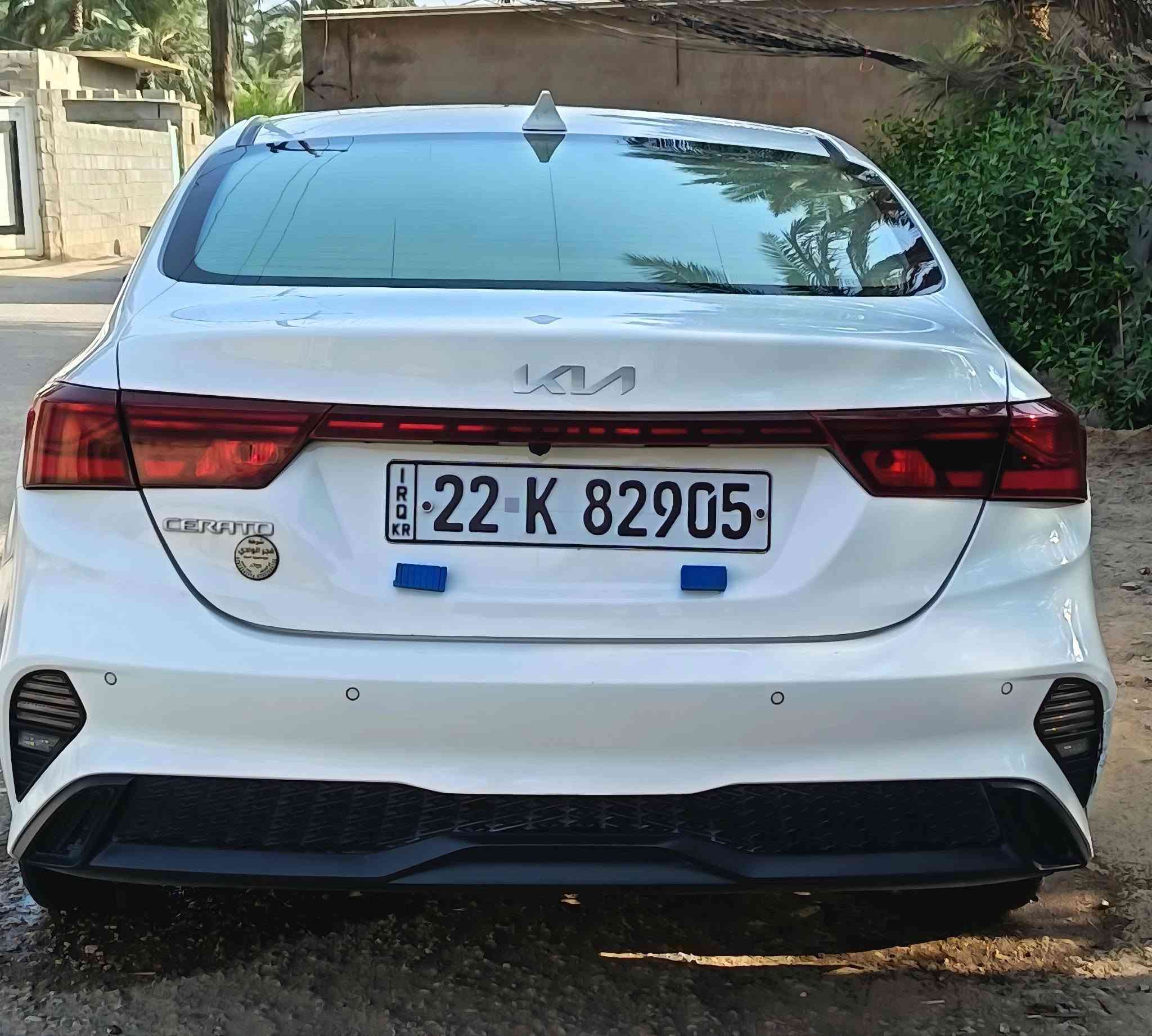 سيراتو • ٢٠٢٤ • فول فتحة