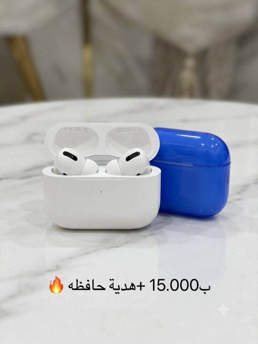 ⚡ متوفرة بضاعه بتخفيضات + توصيل مجاني لباب بيتك! ⚡
متوفر بضاعة بأسعار مناسبة وجودة زينة:
1- محفظة رجالية فاخرة: تصميم أنيق ومقاوم للتلف لحفظ الكروت والفلوس.
2- ماكينة حلاقة وتحديد: شفرات حادة ودقيقة لتنعيم اللحية وعمل النقشات.
3- باور بنك 40,000mAh: سعة ضخمة مع شاشة LED وضوء للطلعات والسفر.
4- رأس شاحن سريع 20W: شحن آمن وسريع للآيفون والأندرويد (متوفر منفرد أو مع كيبل).
5- سماعة رأس P47 وايرليس: صوت ممتاز مع دعم بلوتوث، كارت ذاكرة، وراديو.
6- كيبل شحن Type-C: نقل بيانات وشحن سريع 3.4A متين وعملي.
7- سماعة AirPods Pro 2: صوت نقي وعزل ممتاز مع اقتران سريع.
🔥 عرض خاص: حافظة السيليكون سعرها منفرد 2,000 د.ع، واشتريها ويا الآيربودز سوه بـ 15,000 د.ع فقط!
🛵 توصيل مجاني لباب بيتك.
📱 لتفاصيل الأسعار وللطلب تواصل واتساب: ***********
