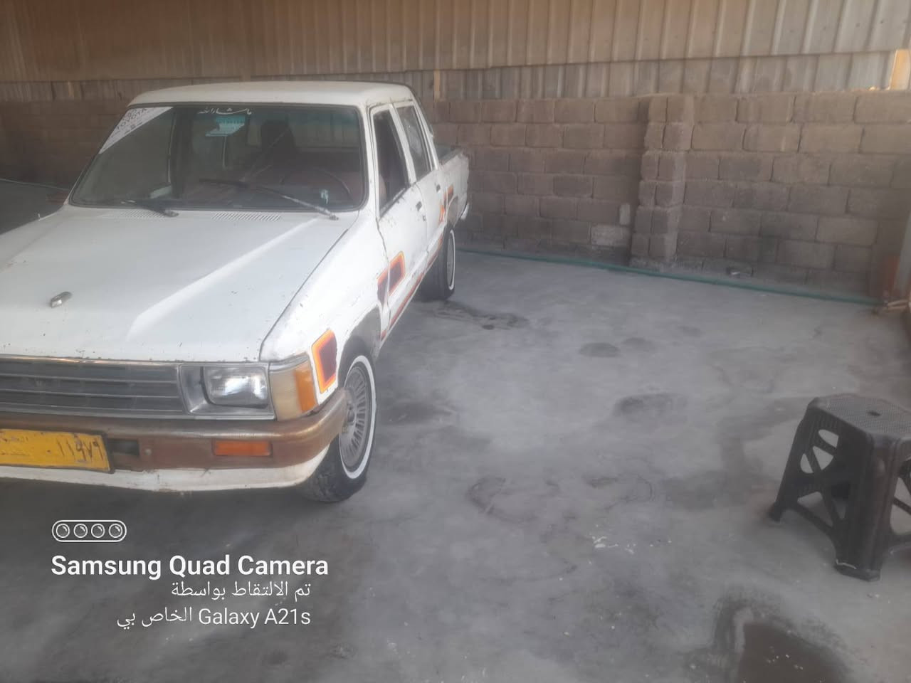 بيكم كروسيده ٨٥ رقم بغداد شرط الوكاله والتحويل سعرها 20 
عنوال نوصل برطله 
***********
***********

نص مكتوب في الصور:
- Samsung Quad Camera
- تم التقاط بواسطة
- Galaxy A21s الخاص بي
- الخاص بي Galaxy A21s